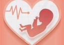 43岁长沙代生孩子的利与弊分析，孩子健康、身体恢复都要考虑