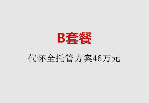 http://changsha.quanwangkm.com/post/186.html|长沙服务项目