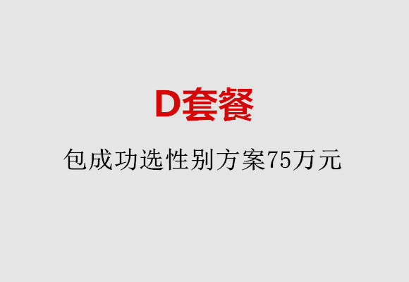 http://changsha.quanwangkm.com/post/184.html|长沙服务项目